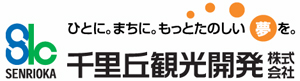 大阪府摂津市。「ひとに。まちに。もっとたのしい夢を。」を経営スローガンに、大阪府下にパチンコ店、飲食店、学習塾を展開。